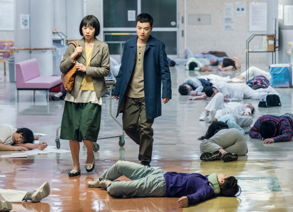 кадр из фильма Yocho