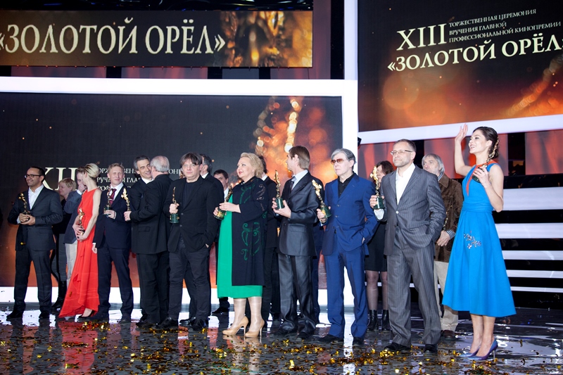 вручение премии "Золотой Орел", лауреаты