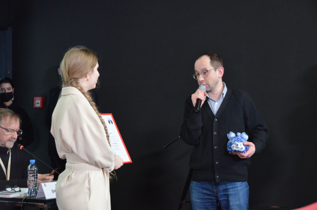 Вручение неофициальных наград 43 ММКФ