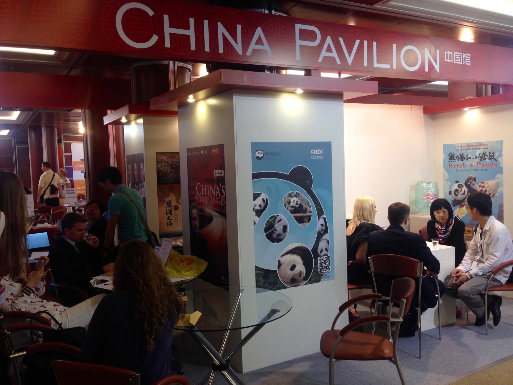 рынок World Content Market, презентация Китайского павильона