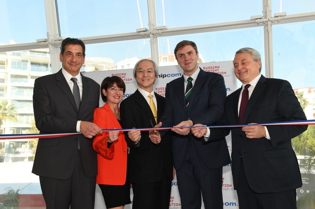 MIPCOM 2017, Handover Ceremony, Церемония открытия рынка - от Японии - России