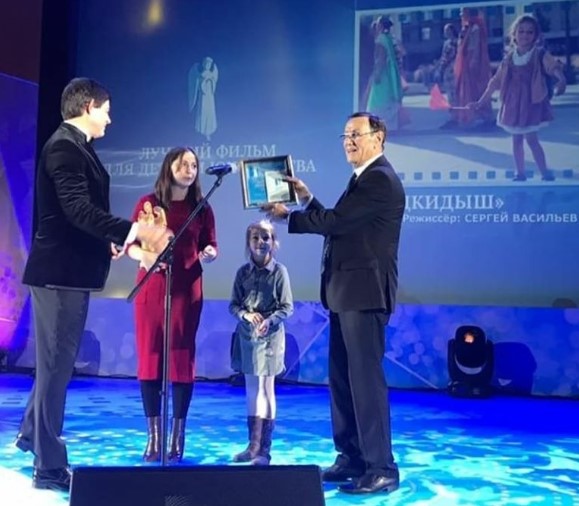 Лучезарный ангел 2019