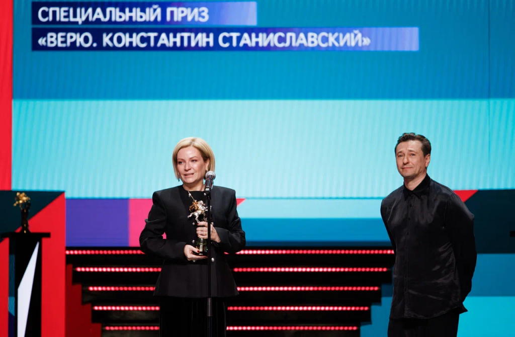 Ольга Любимова и Сергей Безруков