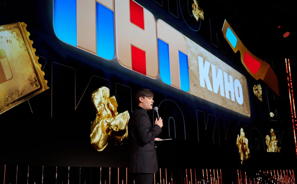 Презентация телеканала ТНТ