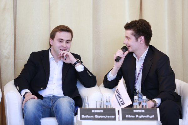 ежегодная конференция газеты Ведомости - Индустрия кино. Игра за кадром, Вадим Верещагин, Иван Кудрявцев