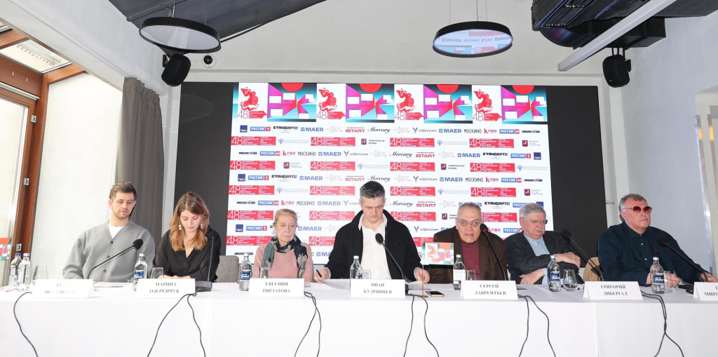 Пресс-конференция 48 Московского международного кинофестиваля