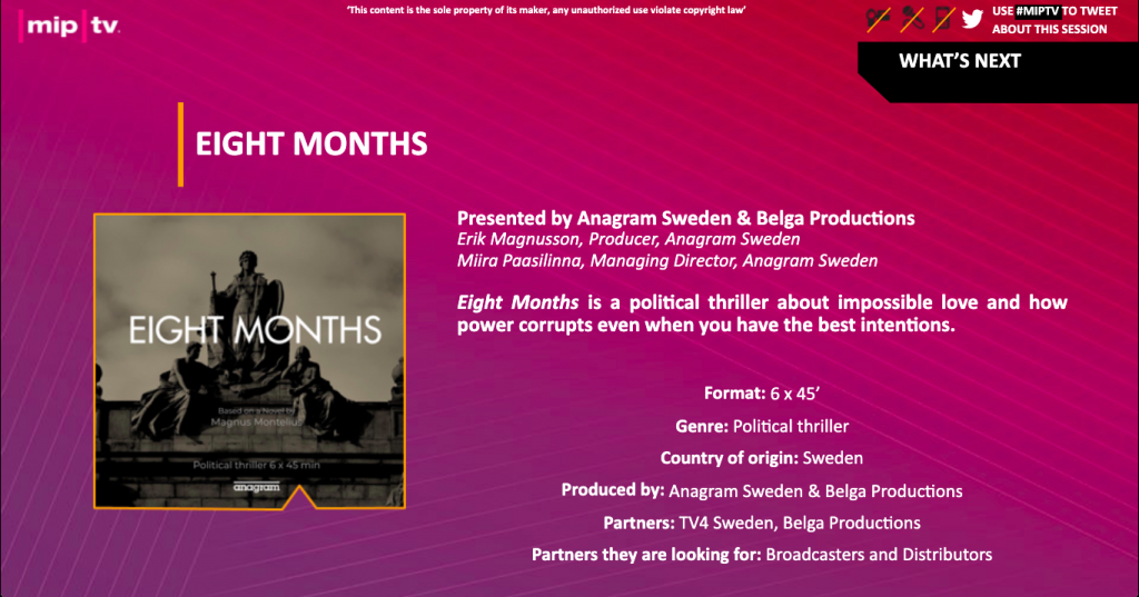 Проект Восемь месяцев