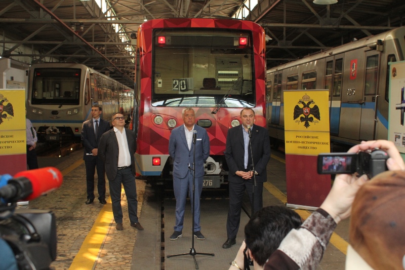 запуск поезда Легенды кино