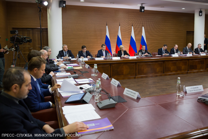 Заседание Правительственного совета по развитию отечественной кинематографии