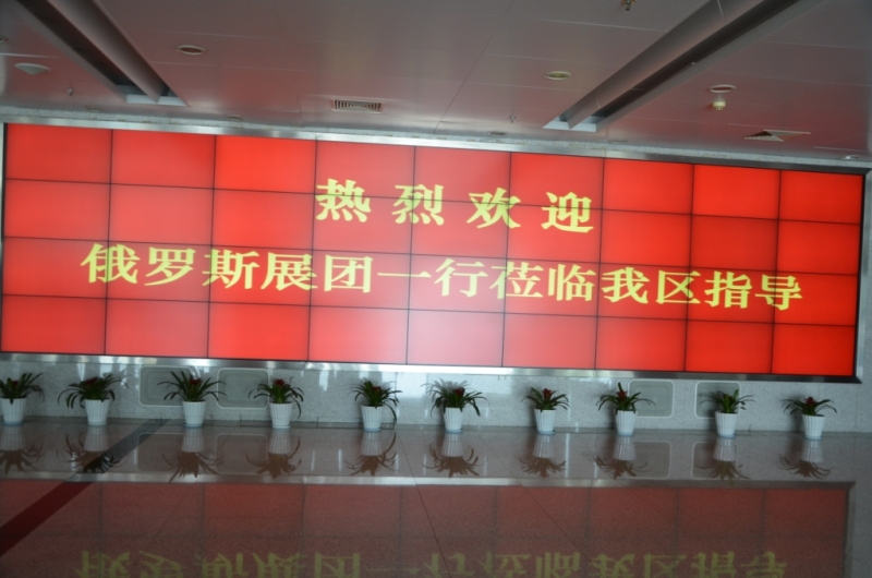 China International Cartoon & Animation Festival (CICAF), поездка в технопарк