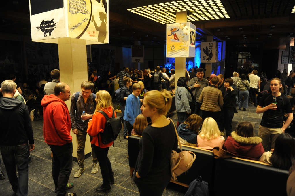 25 фестиваль Анимационного кино в Суздале 2020 год