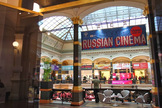 Объединенный российский стенд RUSSIAN CINEMA на EFM