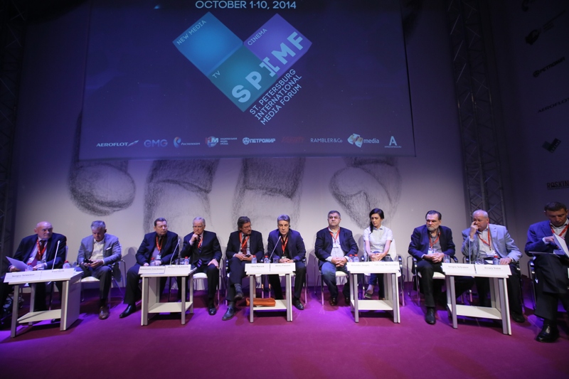 СПММФ, круглый стол "Золотой век пиратства на исходе?"