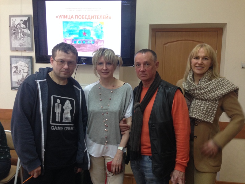 презентация проекта полнометражного фильма для детей "Улица Победителей", Эдуард Веркин, Елена Усачева, Николай Денисов, Ульяна Ковалева