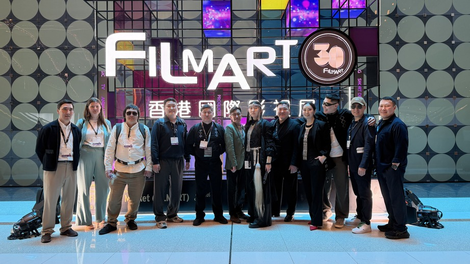 Гонконгский международный кинорынок FILMART