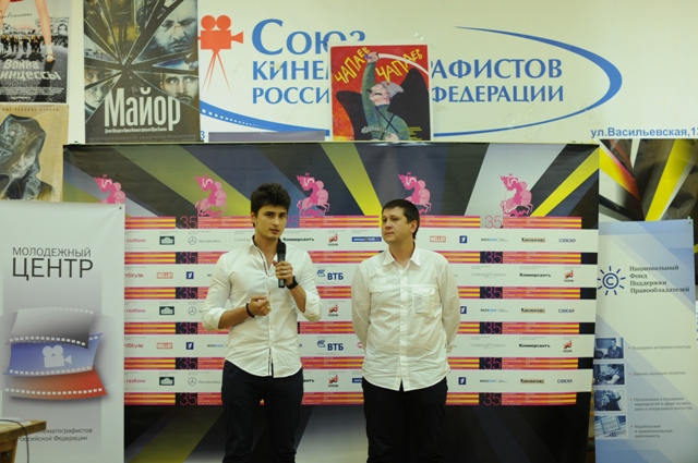 Питчинг МЦ, проект "Я тебя слышу", Иван Шахназаров и Рафаэль Ахметшин