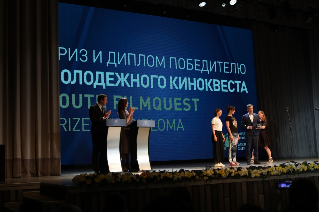 Церемония закрытия фестиваля "Западные ворота", Анастасия Мальцева и Алина Кикель