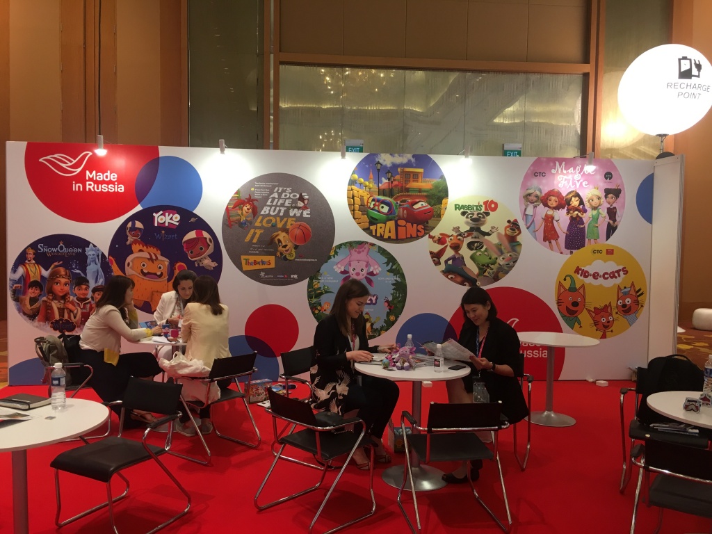 Asia TV Forum & Market (ATF) 2017