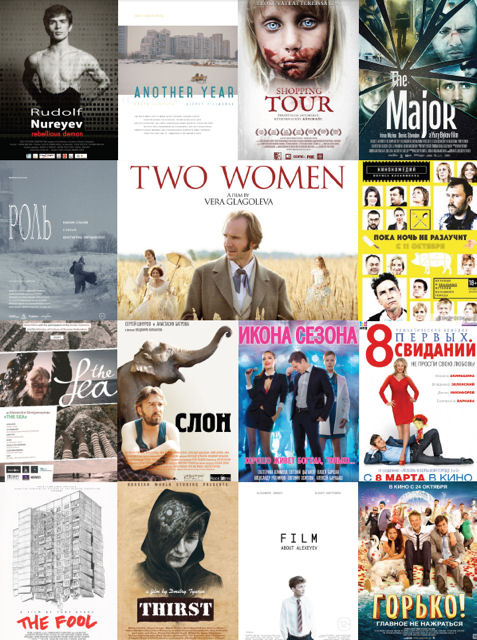 Американский кинорынок / AFM 2014, передвижной кинорынок DOORS