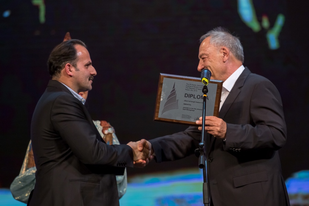 12-й Казанский международный фестиваль мусульманского кино, церемония закрытия