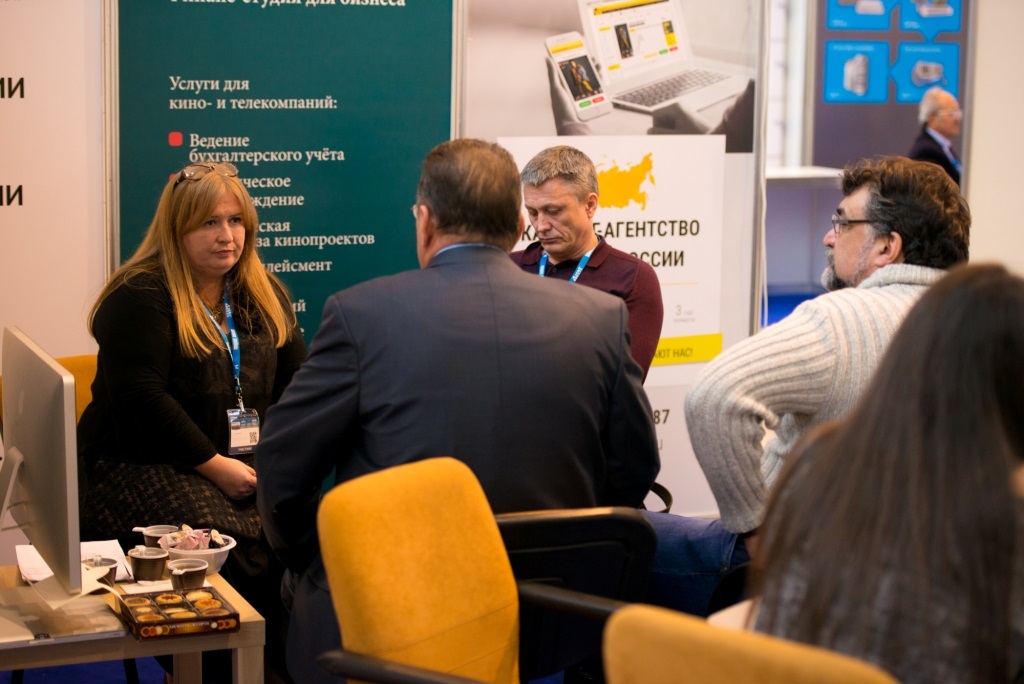 Moscow Teleshow 2016, семинар на тему Правовые и финансовые риски при создании ТВ-контента, генеральный директор компании Делополис Светлана Чикина