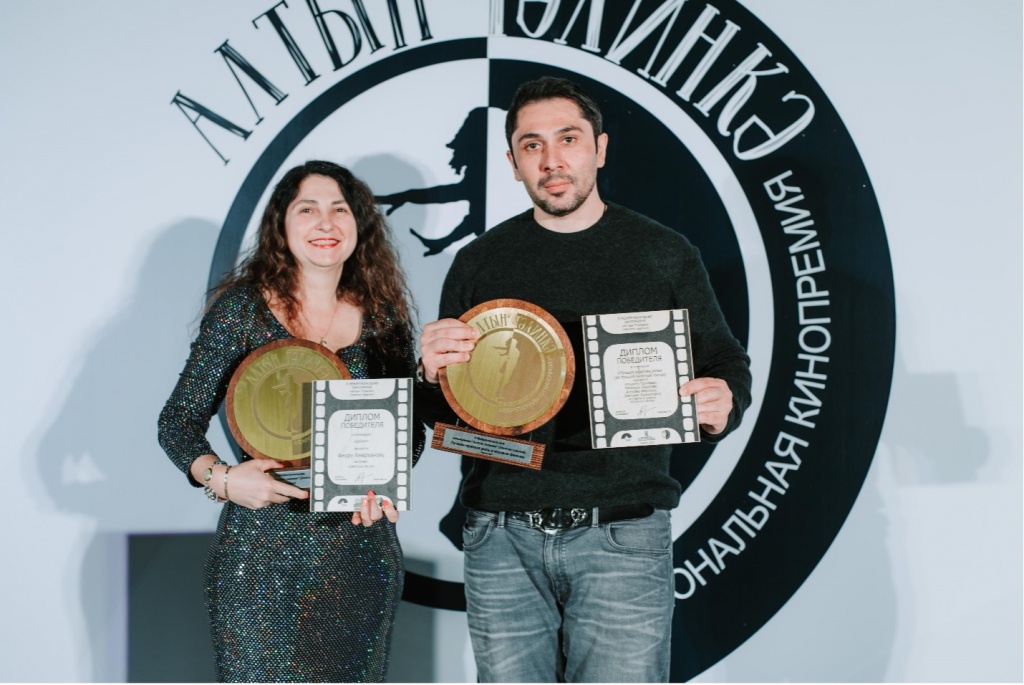 Церемония награждения победителей экспертного тура II Межрегиональной премии в области кинематографии «Алтын т&#1241;линк&#1241;» (Золотая тарелка)