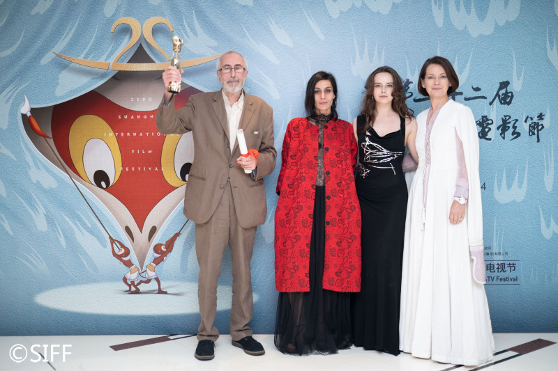 Дито Цинцадзе, Саломе Демурия, Камилла Боргезани, Надежда Горшкова