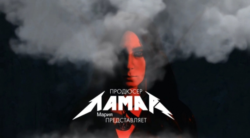 кадр из фильма Уран души кадр из фильма Уран души