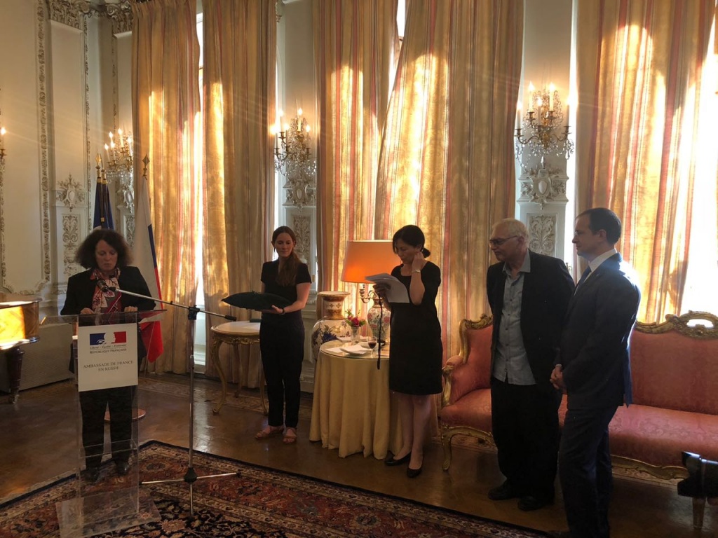 Орден искусств, награждение Орден искусств, награждение