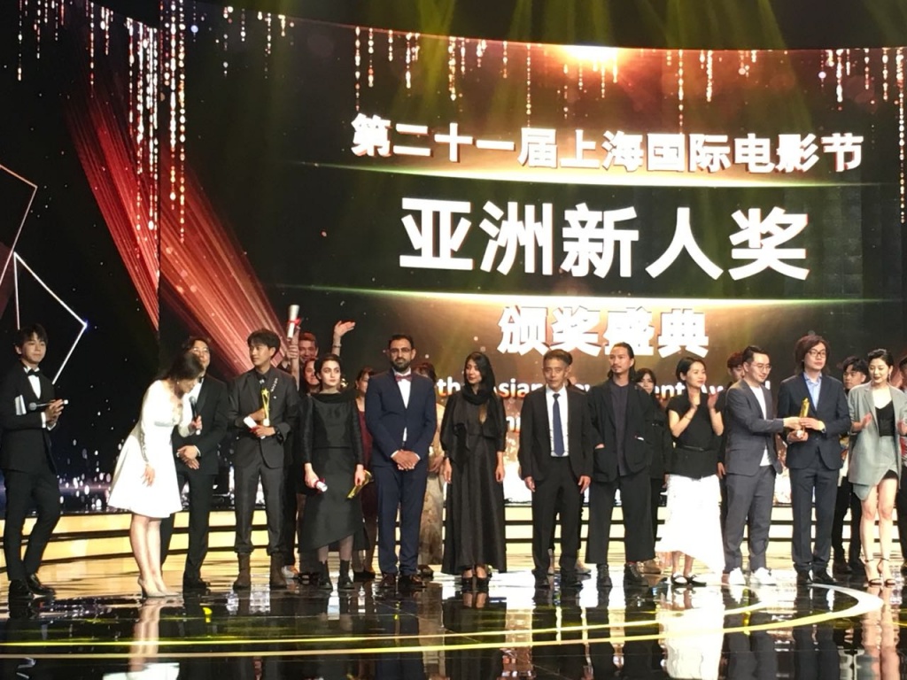 21-й Шанхайский международный кинофестиваль, церемония закрытия