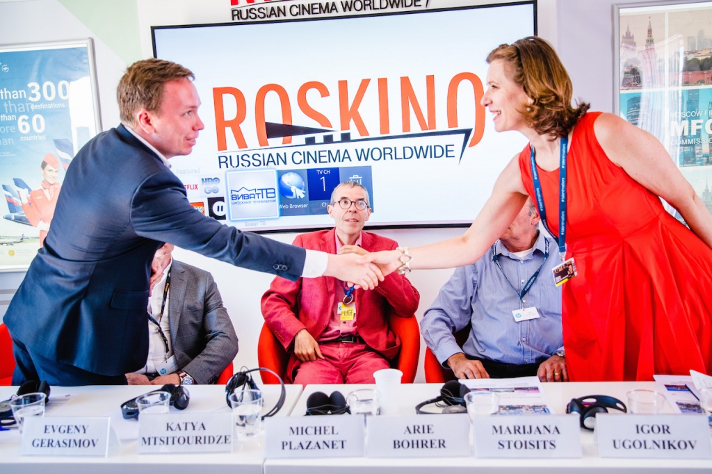 70 Каннский международный кинофестиваль, Российский павильон, презентация Кинокомиссии Москвы