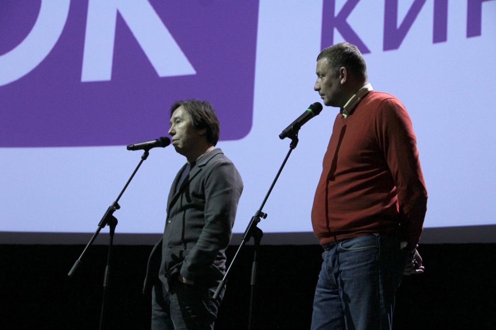 питчинг Фонда кино компаний нелидеров, представление проекта Летчик