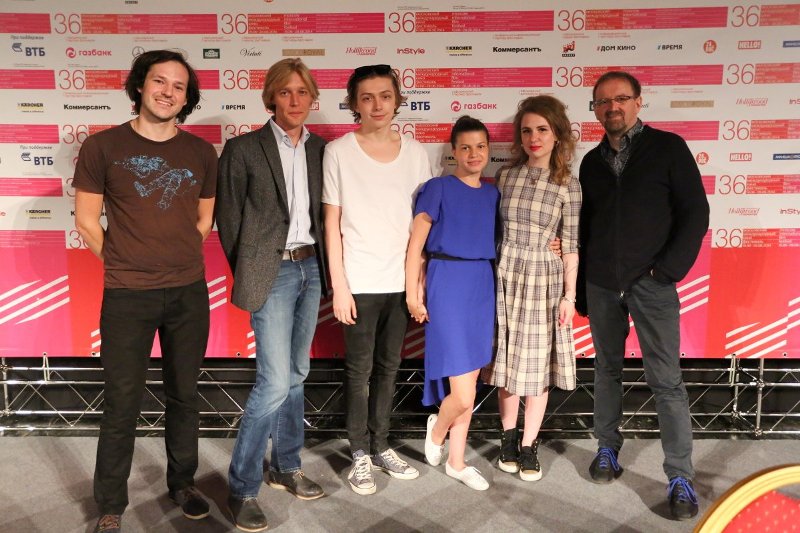 36 Московский кинофестиваль, пресс-конференция по фильму "Да и да", Всеволод Каптур, Максим Королев, Александр Горчилин, Агния Кузнецова, Валерия Гай Германика, Петр Шепотинник