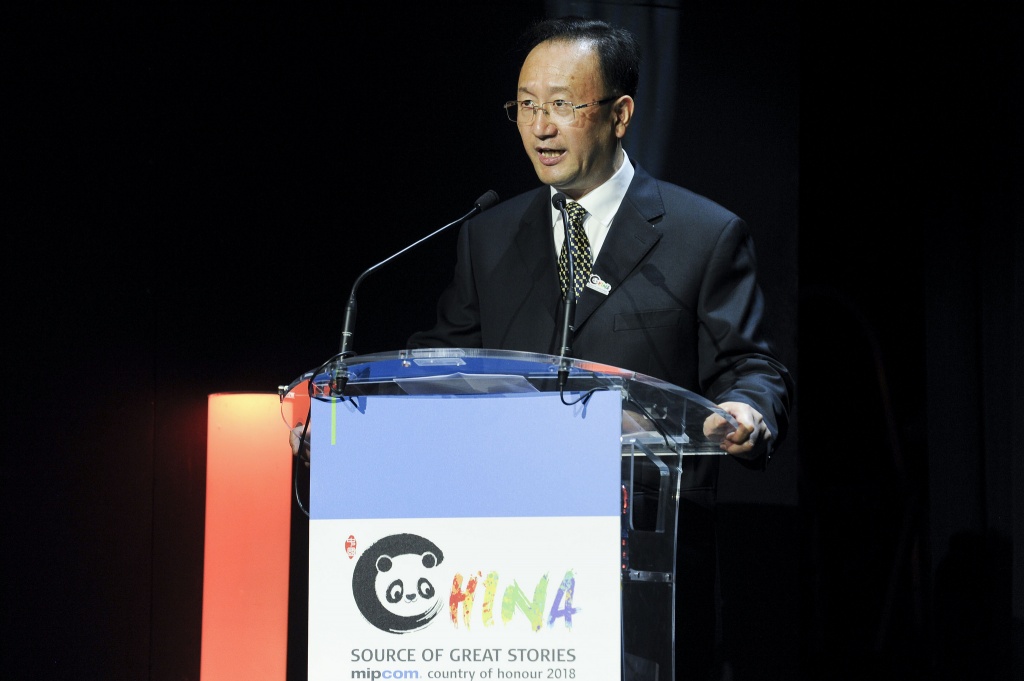 Фань Вэйпин на MIPCOM 2018