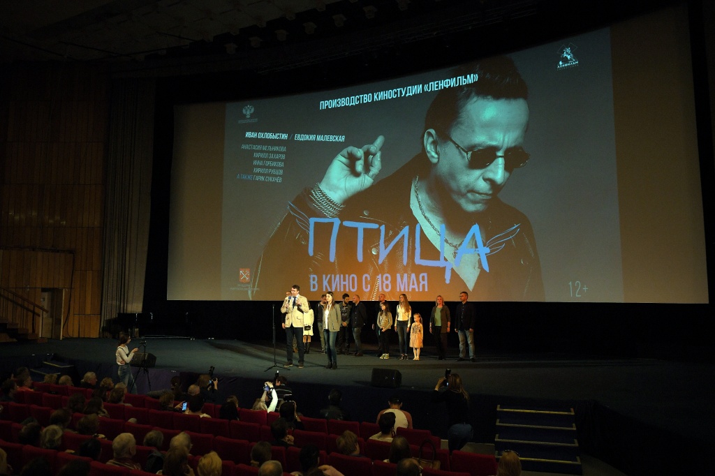 На премьере фильма Птица, съемочная группа картины