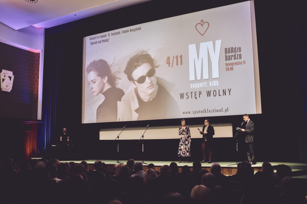 11-й фестиваль российских фильмов Спутник над Польшей, церемония открытия