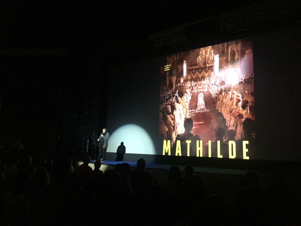 Кино Экспо 2015, презентация Каропрокат, представление проекта "Матильда", Алексей Учитель