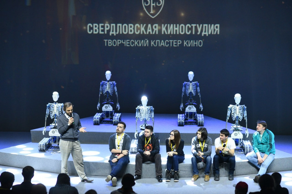 Свердловская киностудия