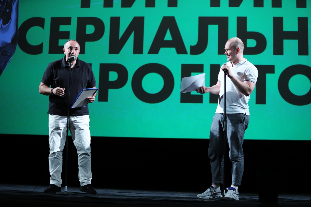 Питчинг сериалов на 31 Кинотавре 12 сентября 2020 года