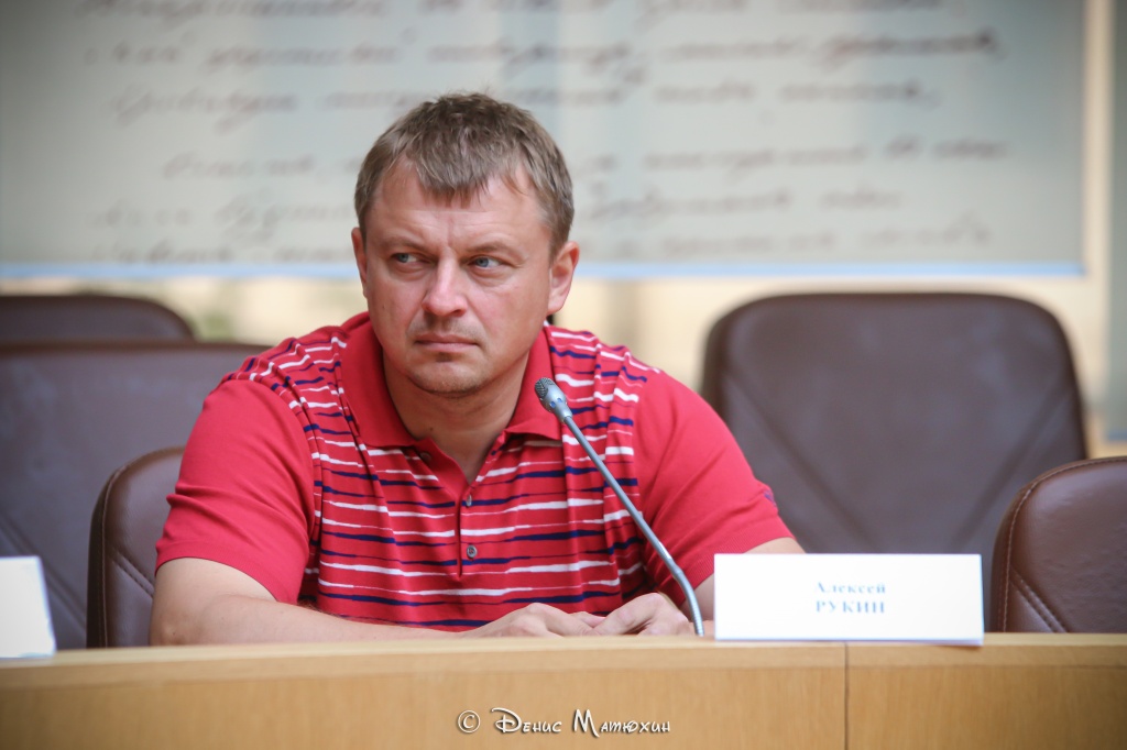 Восток&Запад. Классика и Авангард, круглый стол, Алексей Рукин