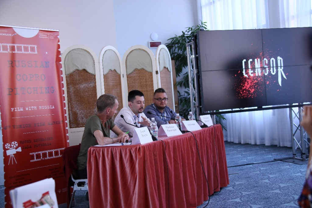 питчинг копродукционных проектов на Венецианском кинорынке, представление проекта "Цензор"