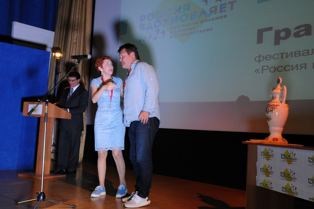 Оксана Сташенко и Олег Тактаров.JPG