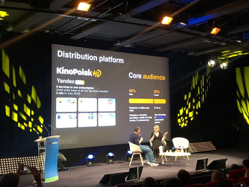 Ольга Филипук