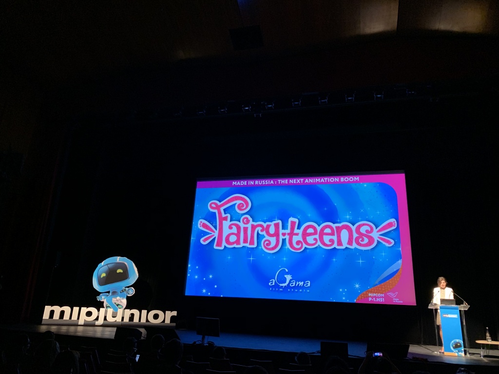 Презентация проекта «Фееринки»