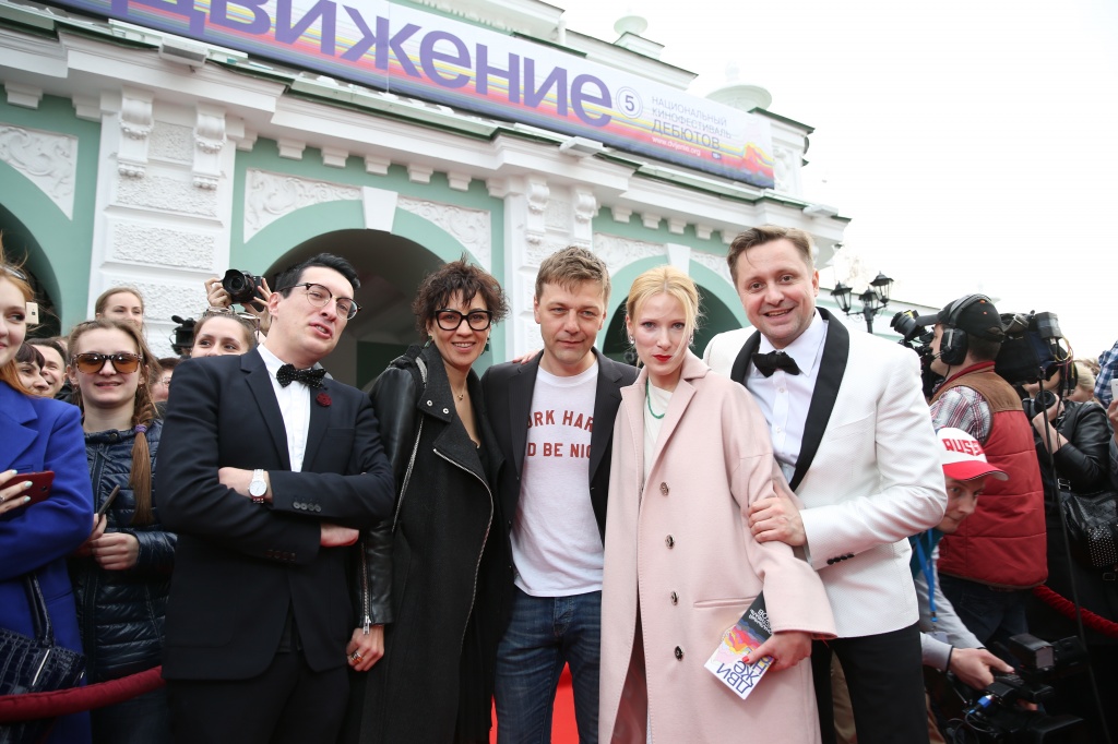 Открытие 5-го Национального кинофестиваля дебютов «Движение»