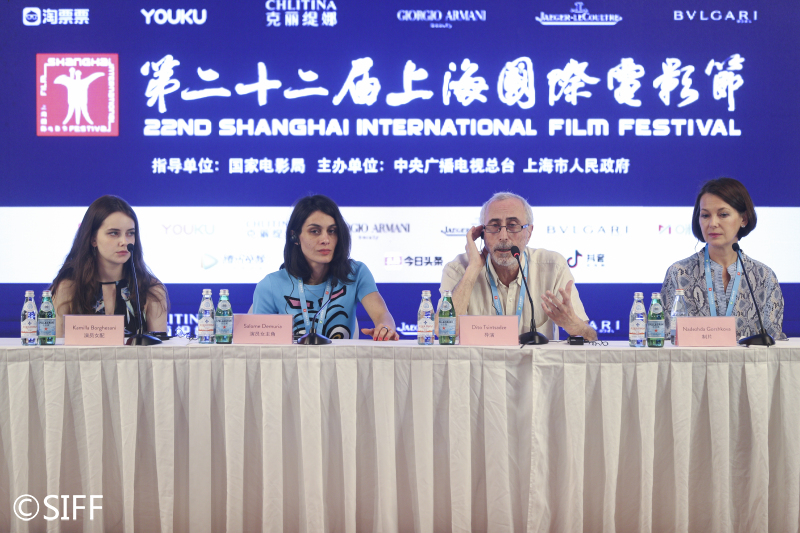 Камилла Боргезани, Саломе Демурия, Дито Цинцадзе, Надежда Горшкова