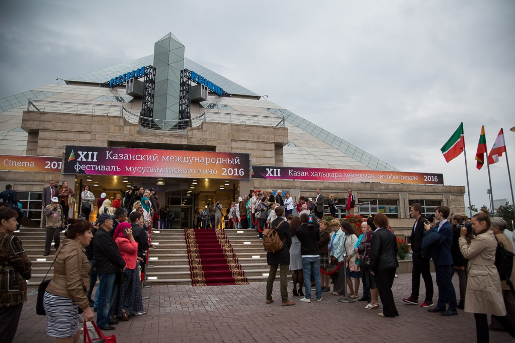 Церемония открытия XII Казанского международного фестиваля мусульманского кино