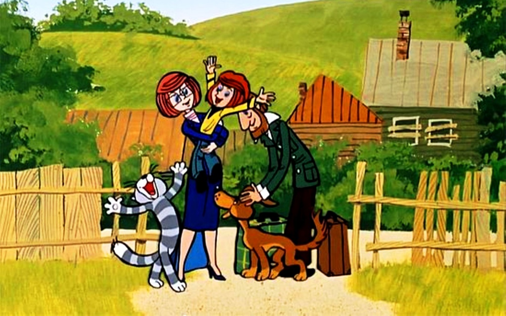 кадр из анимационного фильма Трое из Простоквашино