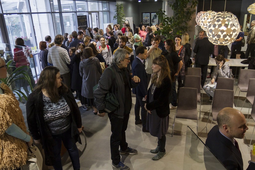 Дни исландского кино в Москве Дни исландского кино в Москве