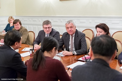 рабочая встреча главы Департамента кинематографии Министерства культуры России Вячеслава Тельнова с китайскими кинематографистами